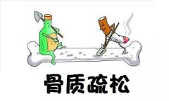 骨質(zhì)疏松癥吃什么比較好？
